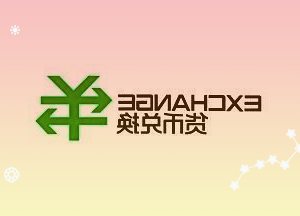 市医疗保障事业管理中心柳南服务点正式落户柳南区红光社区