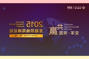 组织实施政府补贴性培训7500万人次以上农民工职业技能培训3000万人次以上